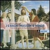Andrew Parrott 바흐: b단조 미사 (Bach, J S: Mass in b minor, BWV232)