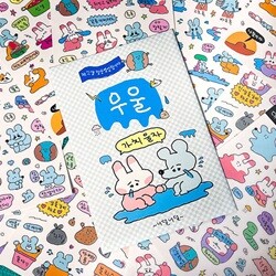 상품명
