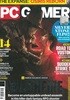 PC GAMER  (월간) : 2026년 07월