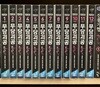 무당괴공 1-12 완결 ☆★ 김태현 신무협 판타지소설