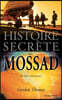 Histoire secrète du Mossad