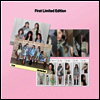 아일릿 (ILLIT) - I Got Your Back (CD+Goods) (초회한정반)(CD)