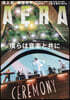 AERA(アエラ) 2026年7月6日號 (Mrs. GREEN APPLE)