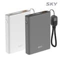 스카이 반고체 세이프 10000mAh PD 22.5W 보조배터리