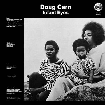 Doug Carn (더그 칸) - Infant Eyes [블루 & 블랙 스월 컬러 LP]