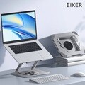 EIKER 탄소강 360도 회전 노트북 거치대 높이 각도조절 접이식 태블릿 받침대