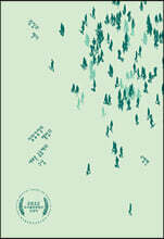 [epub3.0] 광장과 젠더 (장애인 접근성 강화 도서)