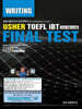 2026 뉴토플 USHER TOEFL IBT Final Test WRITING