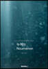 누메논 Noumenon