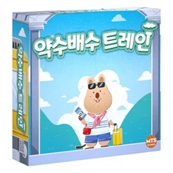 상품명