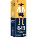 퀵스탑 (2~7인, 파티 보드게임)