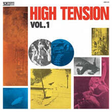 Lesiman (레시만) - High Tension Vol. 1 [LP]