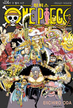 원피스 ONE PIECE 114
