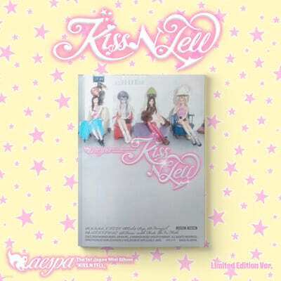 에스파 (aespa) - 일본 미니 1집 KISS N TELL [Limited Edition Ver.]