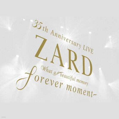 Zard (자드) - ZARD Golden Best [3DVD]