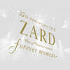 Zard (자드) - ZARD Golden Best [3DVD]
