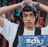 TWS (투어스) - Japan 2nd Single 「SODA SODA」 Solo Jacket DOHOON