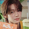 TWS (투어스) - Japan 2nd Single 「SODA SODA」 Solo Jacket HANJIN