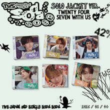 TWS (투어스) - Japan 2nd Single 「SODA SODA」 Solo Jacket [SET]