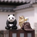 [YELL] 좌선~제3편~랜덤피규어 (낱개랜덤)