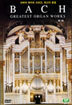 (미개봉 새상품)Bach Greatest Organ Works (신비의 파이프 오르간)