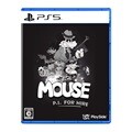 PS5 마우스 PI For Hire