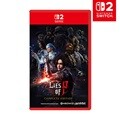 닌텐도 스위치2 P의 거짓 컴플리트 에디션