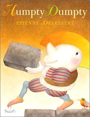 Humpty Dumpty