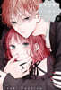 불가항력의 I LOVE YOU 08권