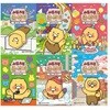 소원요정 춘식이 with 라이언 1-6권 세트