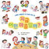 지금 어떤 마음일까?