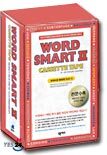 WORD SMART 2