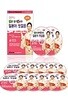 [학습] 김상미의 왕초보 일본어 동영상 20강좌 CD (10disc)? / DVD 최상급