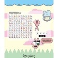 [수키도키] 띠부띠부씰 ver3. (랜덤 4종 세트)