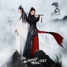 그냥 사랑하는 사이 (JTBC 월화드라마) OST | 일레인 | Universal - 예스24