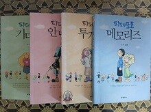 상품명