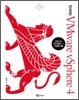 인사이드 VMware vSphere 4