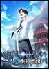 평범한 B급 헌터가 스킬이 137,588개 6권 (완결)