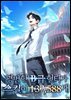 평범한 B급 헌터가 스킬이 137,588개 1권
