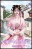 내하타요전만관