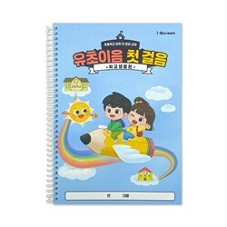 상품명