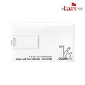 [액센] U35 스윙식 카드형 USB 16G