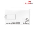 [액센] U35 스윙식 카드형 USB 8G