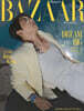 Harper's BAZAAR SG 싱가포르 2026년 06월 : BTS 정국 (JungKook) 커버