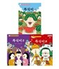 [서울문화사] 뚜식이 8 - 10권 세트(전3권)