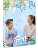 슈가
