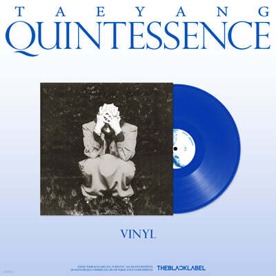 태양 (TAEYANG) - QUINTESSENCE [컬러 LP]