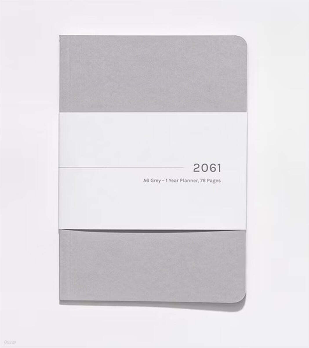Planner (2061)