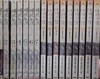 아해의 장 1-9 완 페르노크 1-7 완 (소장용)