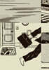 여름엔 늘 좋은 일이 생긴다